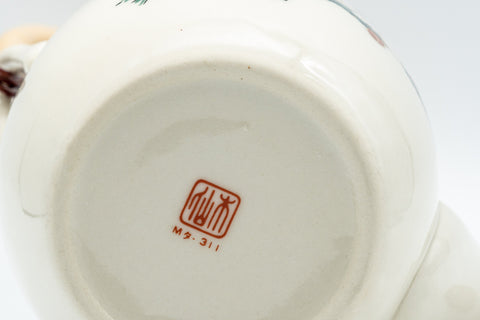 Japanese Tea Set - 木仙 Plum Blossom Arita-yaki Dobin with Two Cups - Tezumi