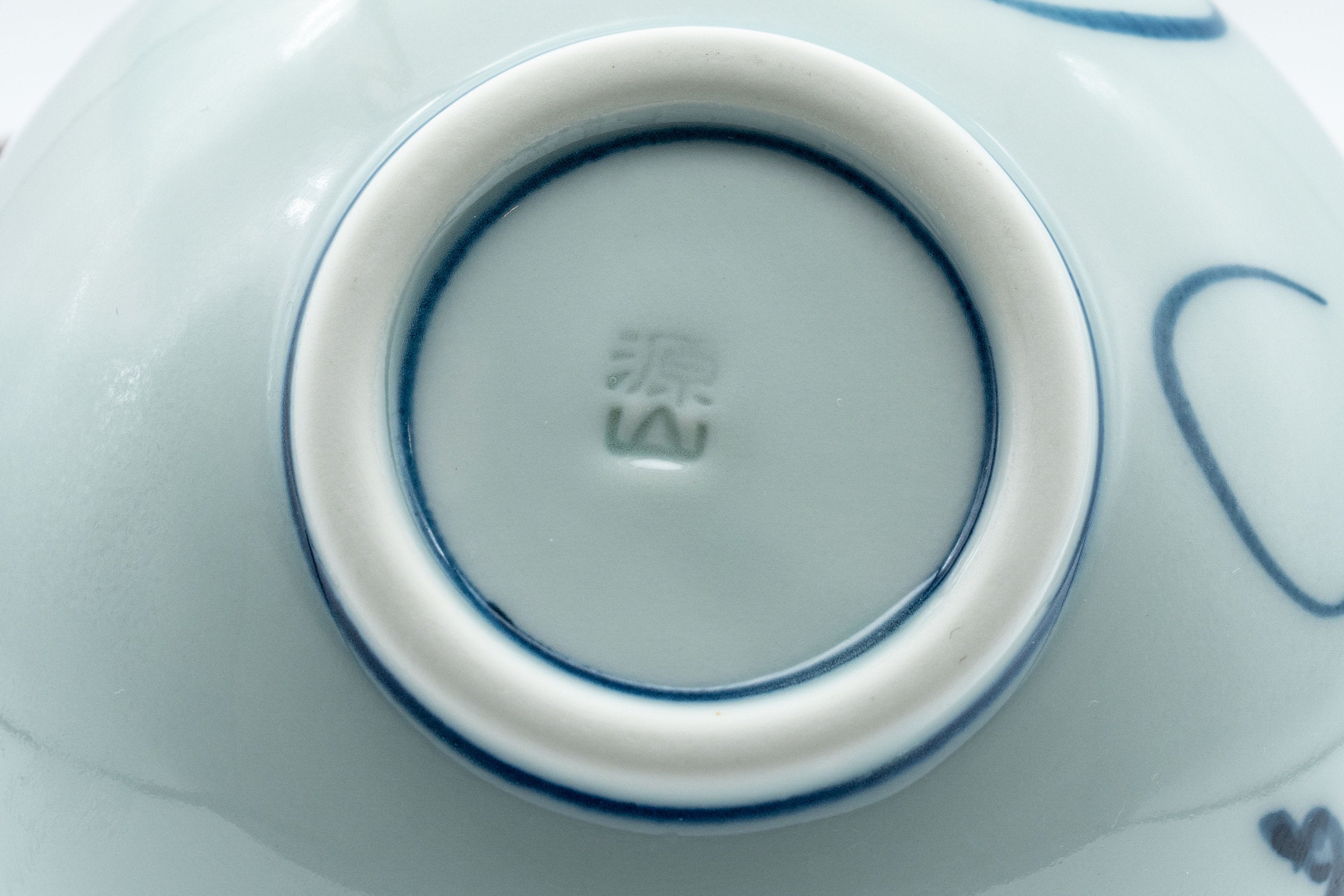 Japanese Katakuchi - 源山 Genzan Porcelain Water Cooler - 120ml - Tezumi