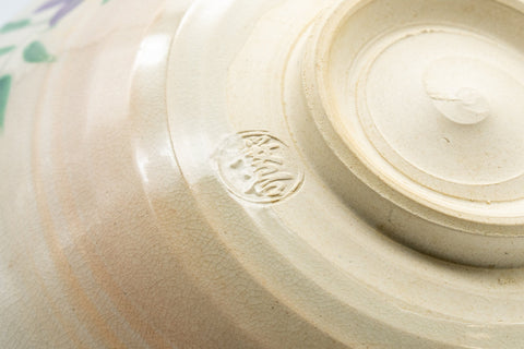 Japanese Matcha Bowl - Floral Hira-gata Summer Chawan - 300ml - Tezumi