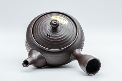 Japanese Kyusu - 玉水 Classic Banko-yaki Teapot - 325ml