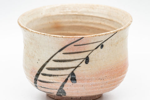 Japanese Teacups - Pair of Curvy Yunomi - 100ml