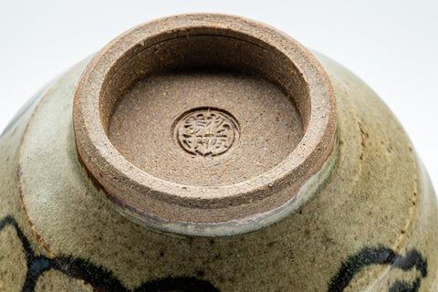 Japanese Teacups - Pair of Wan-nari Yunomi - 140ml