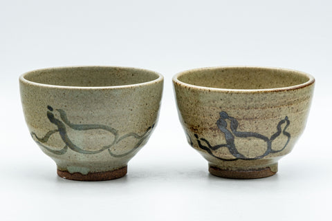 Japanese Teacups - Pair of Wan-nari Yunomi - 140ml