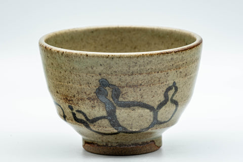 Japanese Teacups - Pair of Wan-nari Yunomi - 140ml