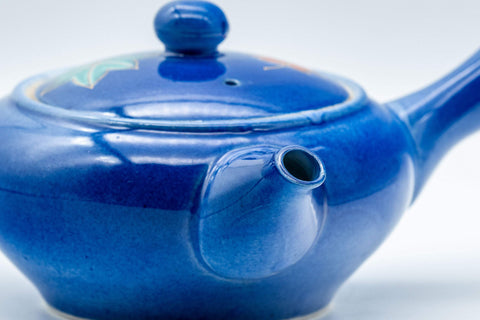 Tezumi — Japanese Kyusu - Momiji Hiramaru-gata Porcelain Debeso Teapot - 300ml — interior view showing the filter