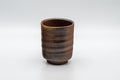 Japanese Teacup - Tsutsu-gata Bizen-yaki Yunomi - 160ml - Tezumi
