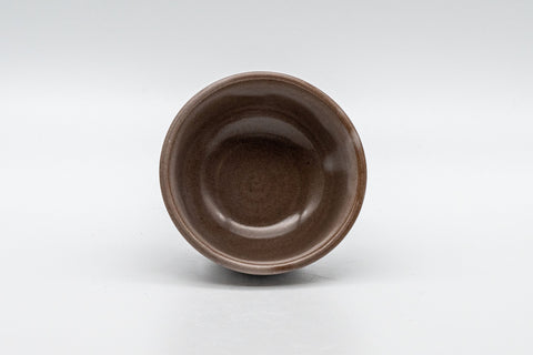 Japanese Teacup - Patterned Shallow Guinomi - 55ml - tilted to show the glazed interior