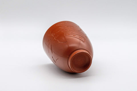 Japanese Teacup - 金水 Kanamizu - Engraved Red Shudei Tokoname-yaki Yunomi - 200ml