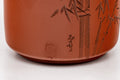 Japanese Teacup - 常滑焼 Tokoname-yaki yunomi - 125ml - closeup of the engraved bamboo and lip