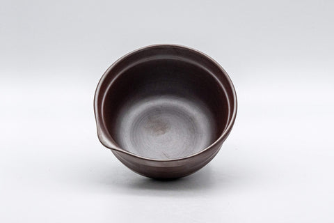 Tezumi — Japanese Katakuchi - Banko-yaki Water Cooler - 130ml — top-down view of the interior
