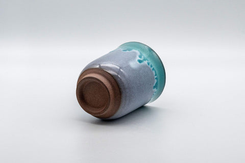 Tezumi — Japanese Teacup - Turquoise Tsutsu-gata Yunomi - 170ml — top-down view of the interior