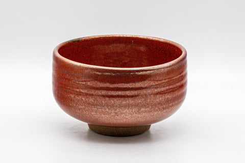 Japanese Matcha Bowl Set - Tanaka Kayama Ochre Glazed Hantsutsu-gata Chawan with Bamboo Chasen Whisk and Chashaku Scoop - 450ml - three-quarter view showing the bowl's glazed interior