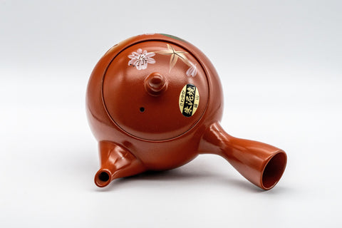 Japanese Kyusu - 盛山窯 Moriyama Kiln Momiji Tokoname-yaki Teapot - 325ml