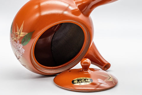 Japanese Kyusu - 盛山窯 Moriyama Kiln Momiji Tokoname-yaki Teapot - 325ml