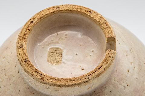 Japanese Teacups - Set of 3 Gohonte Hagi-yaki Yunomi - 140ml - closeup of the underside and foot