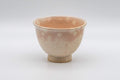 Japanese Teacups - Set of 3 Gohonte Hagi-yaki Yunomi - 140ml - front view of a single cup