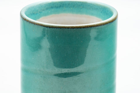 Japanese Teacups - Pair of Turquoise Tsutsu-gata Yunomi - 150ml