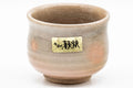 Japanese Teacup - Hagi-yaki Yunomi by Hagiden Kiln - 90ml - front view showing the crazed peach gohonte glaze