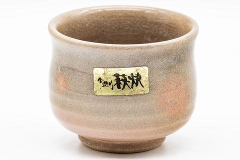 Japanese Teacup - Hagi-yaki Yunomi by Hagiden Kiln - 90ml - front view showing the crazed peach gohonte glaze
