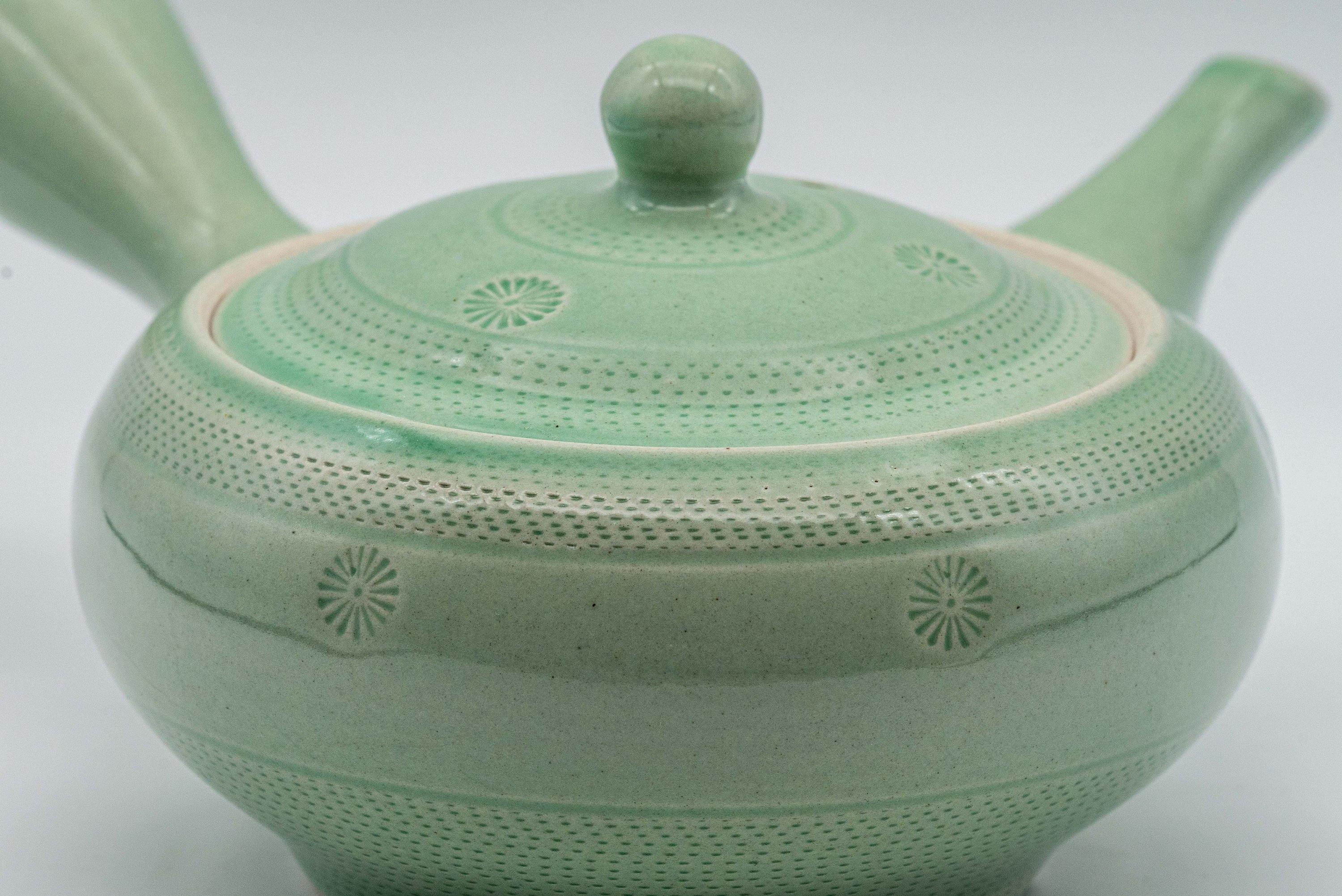 Japanese Kyusu - Mint Green Hiramaru-gata Obi-ami Teapot - 250ml - Tezumi