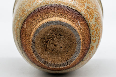 Japanese Teacup - Speckled Orange Yunomi - 125ml