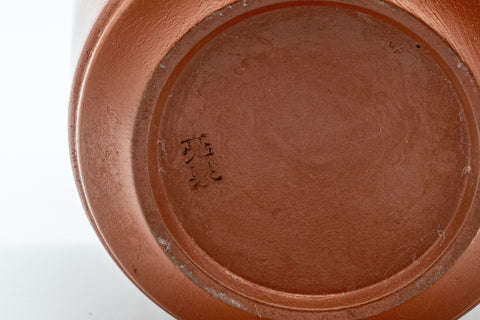 Japanese Teacup - 亮泉 朱泥 Tsutsu-gata Tokoname-yaki Yunomi - 115ml