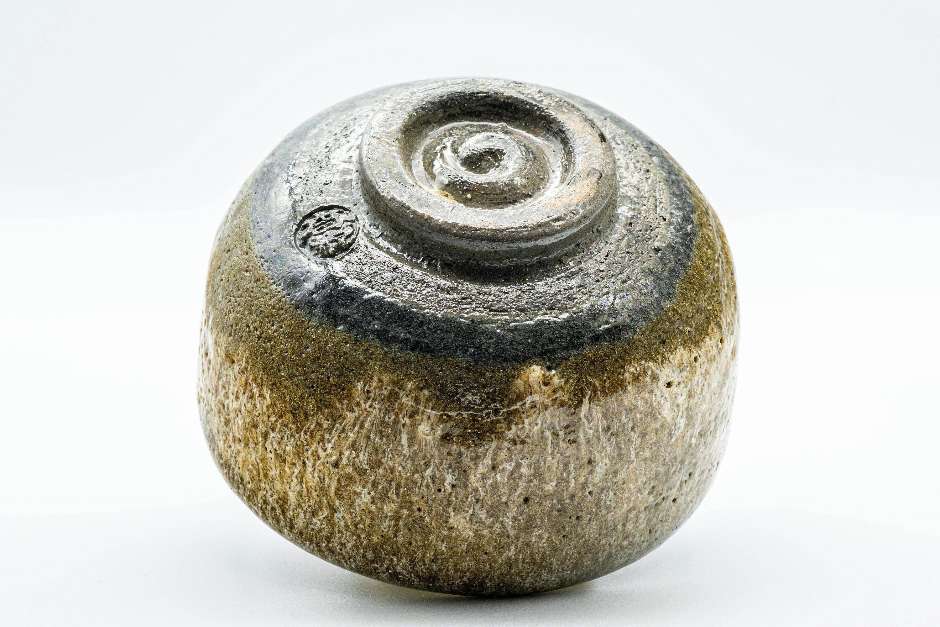 Japanese Matcha Bowl - Textured Glaze Olive-Brown Chawan - 500ml - Tezumi