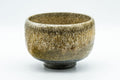 Japanese Matcha Bowl - Textured Glaze Olive-Brown Chawan - 500ml - Tezumi