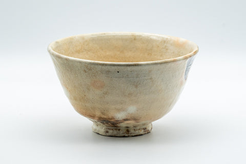 Tezumi — Japanese Matcha Bowl - Gohonte Glazed Hatazori-gata Hagi-yaki Chawan - 400ml — top-down view showing the interior