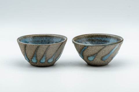 Japanese Teacups - Pair of Stoneware Asagao-gata Guinomi with Cyan Glazed Interior - 50ml - front view of the pair of guinomi cups