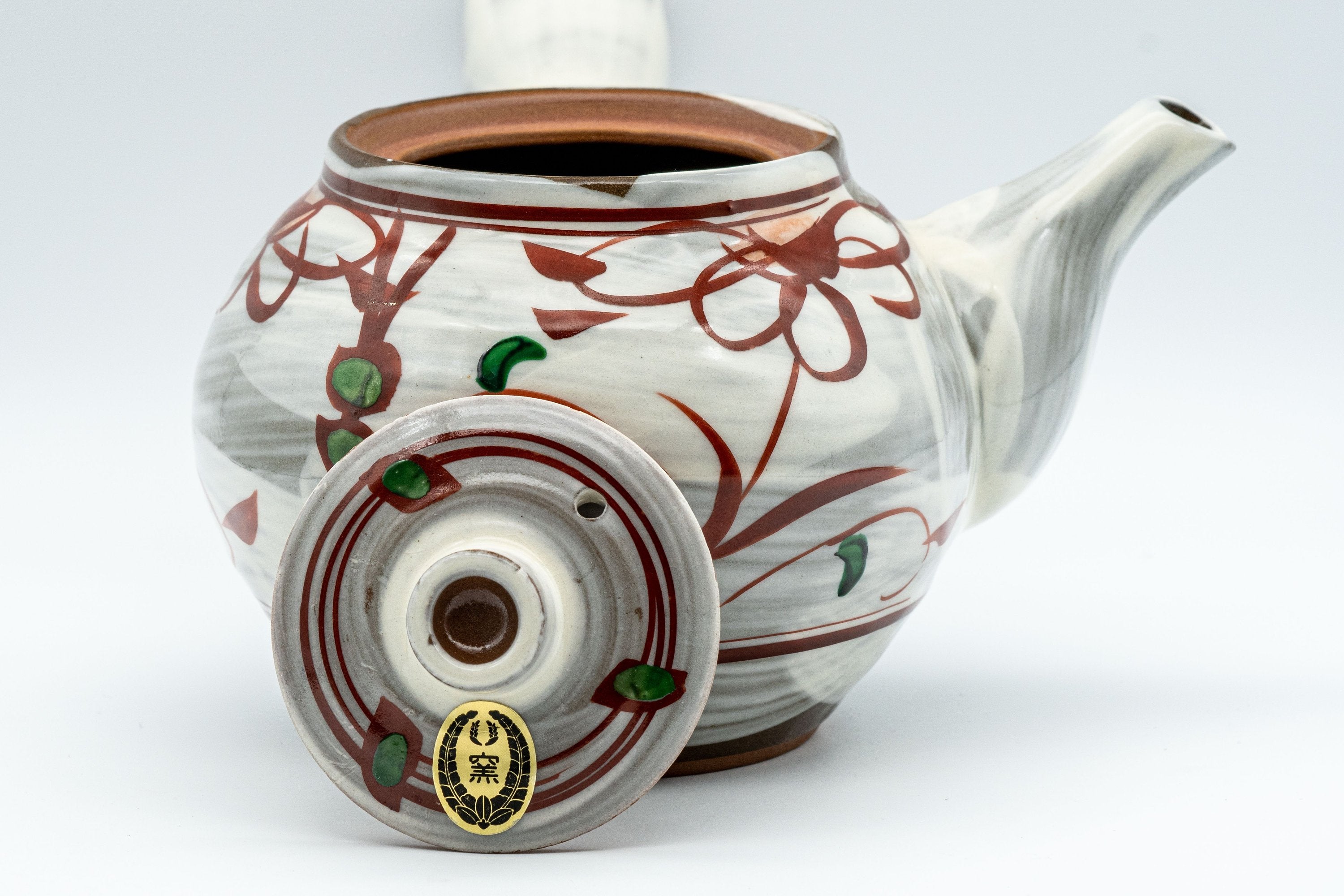 Tezumi Tea Set - Thumbnail 2