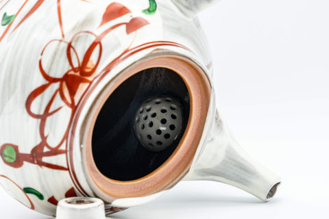 Japanese Tea Set - Floral Debeso Kyusu with 5 Yunomi - Tezumi