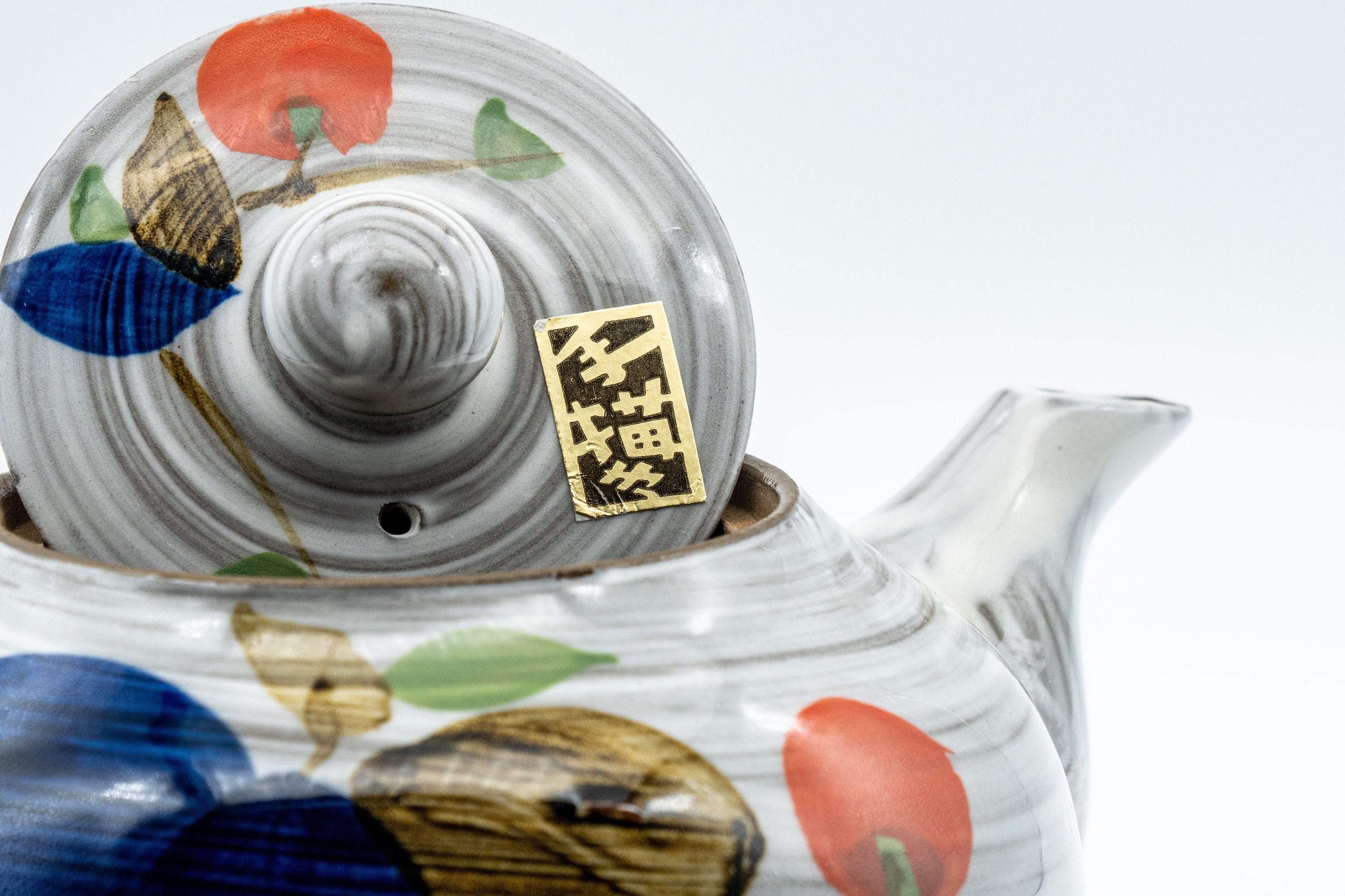 Japanese Kyusu - Floral Brush Glazed Debeso Teapot - 350ml - Tezumi