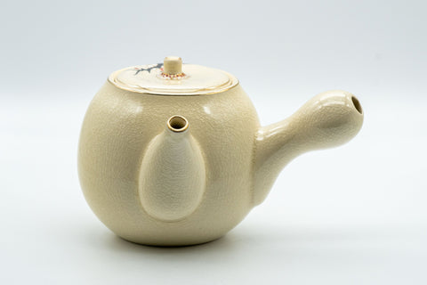 Japanese Kyusu - 永田窯 Nagata Kiln Ume Nasu-gata Kutani-yaki Debeso Teapot - 400ml