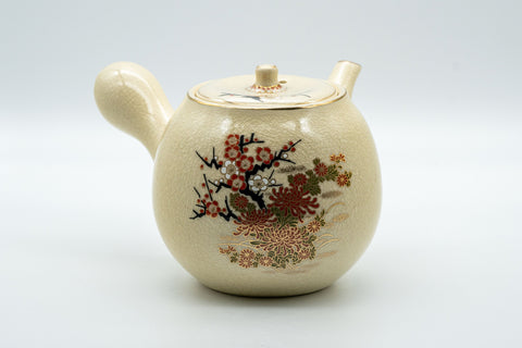 Japanese Kyusu - 永田窯 Nagata Kiln Ume Nasu-gata Kutani-yaki Debeso Teapot - 400ml
