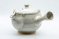 Japanese Kyusu - Large Hagi-yaki Do-ake Teapot - 700ml - Tezumi