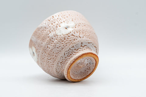 Japanese Teacup - Pink Shino Glaze Yunomi with White Plum Blossoms - 210ml