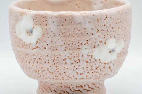 Japanese Teacup - Pink Shino Glaze Yunomi with White Plum Blossoms - 210ml