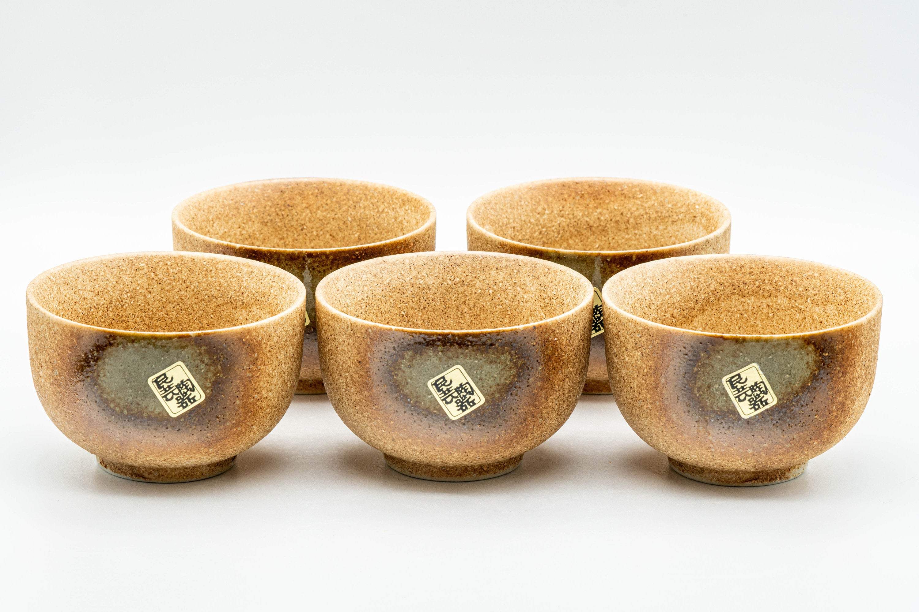 Japanese Tea Set - Porcelain Debeso Dobin Teapot with 5 Yunomi - 600ml - Tezumi