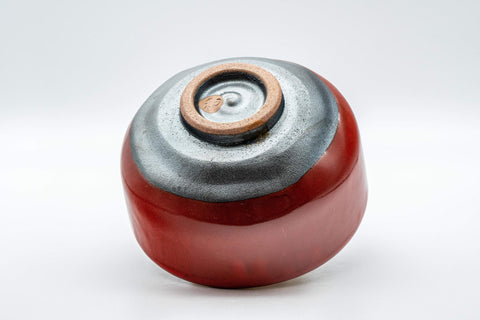 Japanese Matcha Bowl Set - 和 Hantsutsu-gata Chawan with Bamboo Chasen Whisk and Chashaku Scoop- 450ml