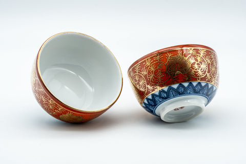 Japanese Tea Set - 九谷永楽 Kutani-yaki Porcelain Debeso Kyusu with 2 Senchawan - 250ml - Tezumi