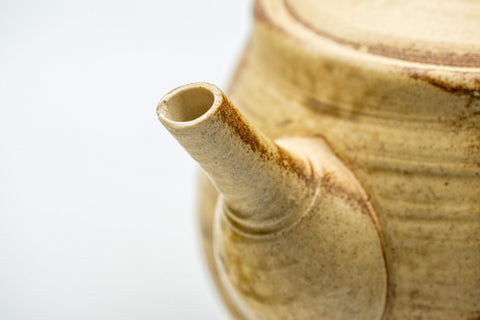 Tezumi — Japanese Tea Set - 夙山 Nasu-gata Do-ake Kyusu with 3 Yunomi - 575ml — the cups viewed from above