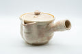 Tezumi — Japanese Tea Set - 萩焼 Hagi-yaki Houhin-style Do-ake Kyusu with 6 Senchawan - 450ml — interior of the teapot showing the filter