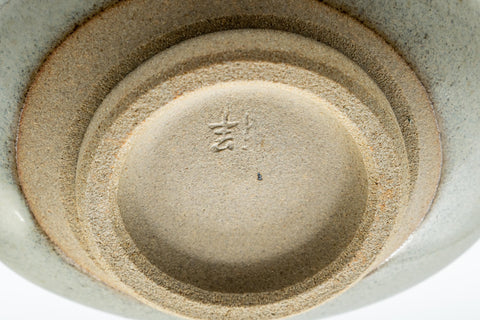 Japanese Katakuchi - 吉 Kutsu-gata Water Cooler - 100ml - Tezumi