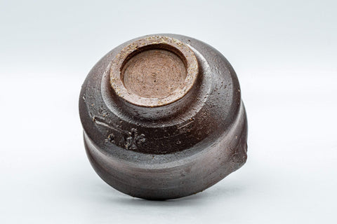 Tezumi — Japanese Katakuchi - Dojimari-gata Water Cooler - 175ml — inverted showing the foot ring