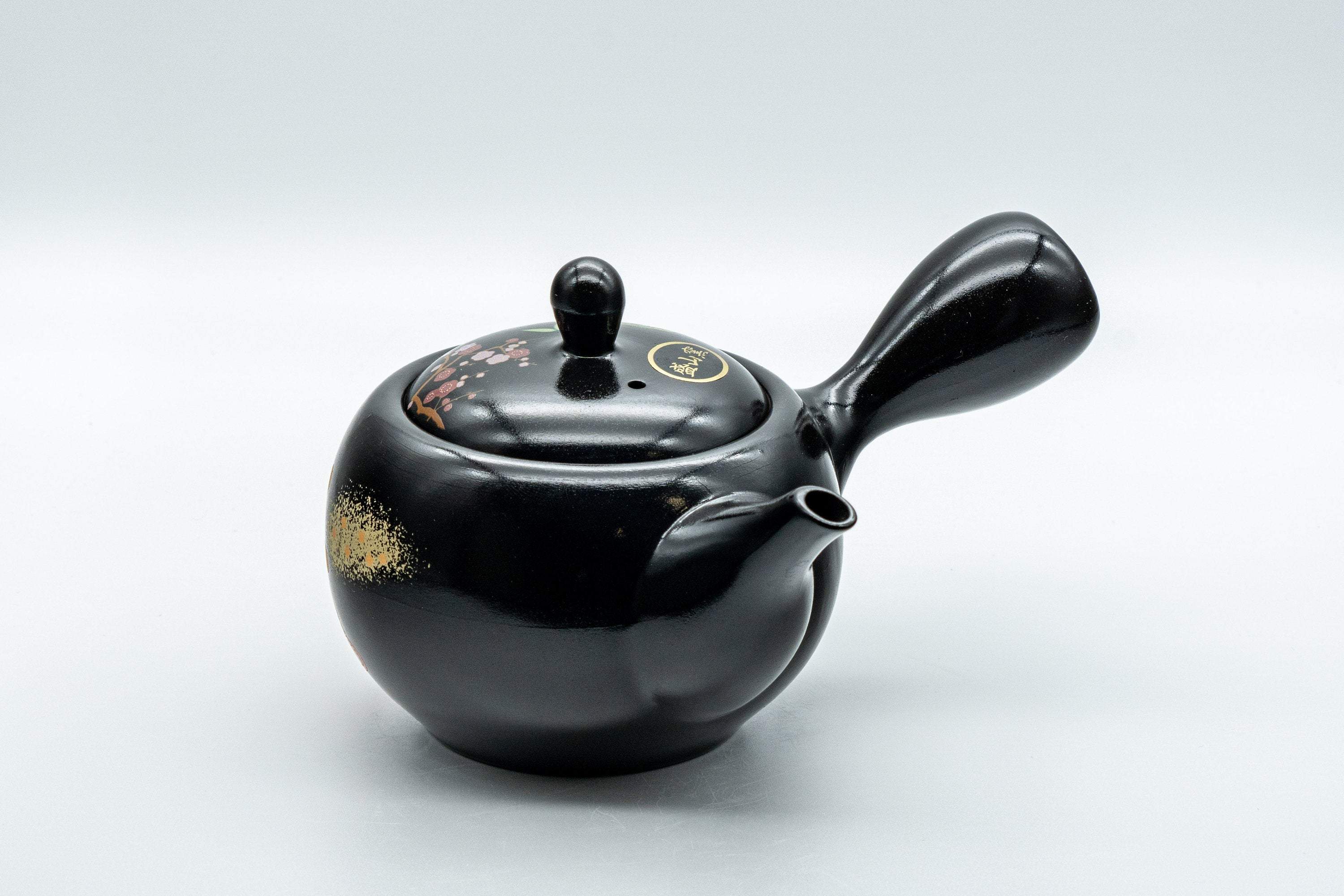 Japanese Kyusu - 盛山窯 Year of the Rat, Black Kurodei Tokoname-yaki Teapot - 370ml