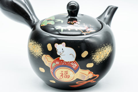 Japanese Kyusu - 盛山窯 Year of the Rat, Black Kurodei Tokoname-yaki Teapot - 370ml - overhead view showing the lid and painted decoration