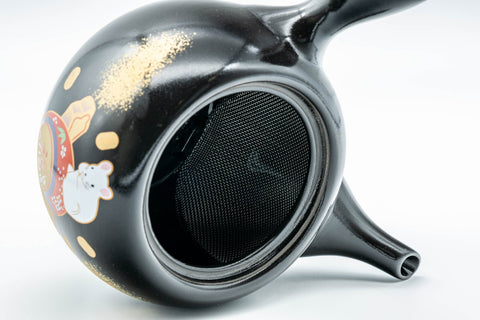 Japanese Kyusu - 盛山窯 Year of the Rat, Black Kurodei Tokoname-yaki Teapot - 370ml - top-down view with the lid removed showing the interior and built-in ceramic strainer