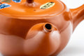 Japanese Kyusu - 伊勢窯 Floral Tokoname-yaki Teapot - 350ml - closeup of the painted floral decoration