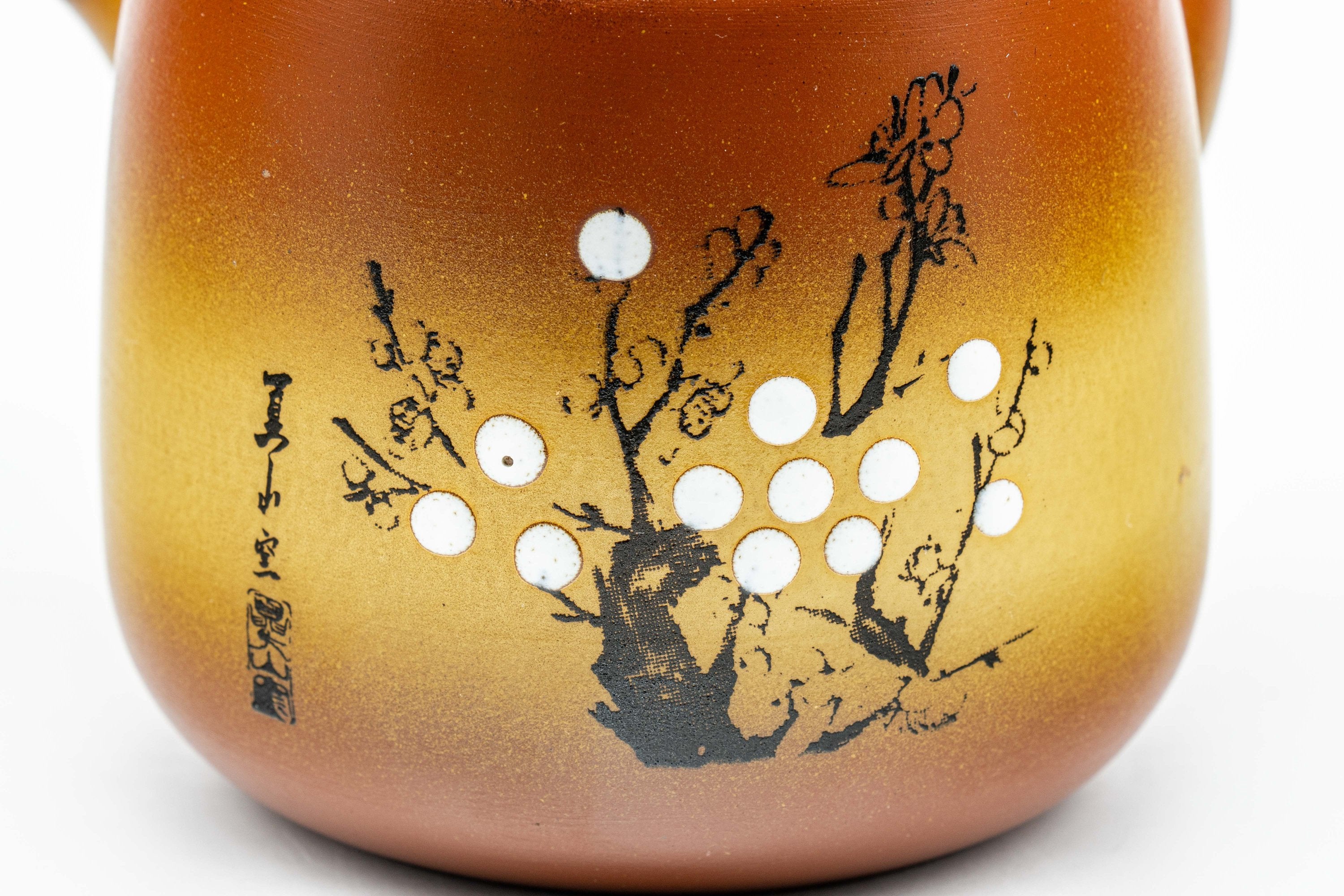 Japanese Kyusu - Plum Blossom Tokoname-yaki Teapot - 325ml - Tezumi